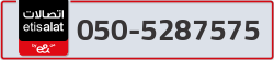  - code - 050 - number -5287575
