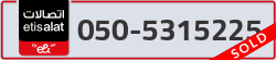  - code - 050 - number -5315225