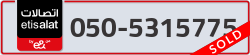  - code - 050 - number -5315775