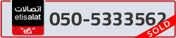  - code - 050 - number -5333562