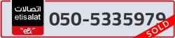  - code - 050 - number -5335979
