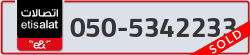  - code - 050 - number -5342233
