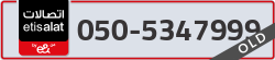  - code - 050 - number -5347999