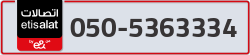  - code - 050 - number -5363334