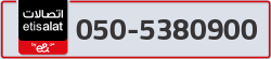  - code - 050 - number -5380900