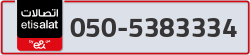  - code - 050 - number -5383334