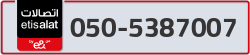  - code - 050 - number -5387007