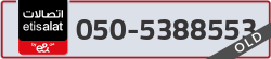  - code - 050 - number -5388553