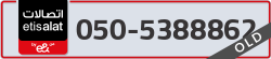  - code - 050 - number -5388862