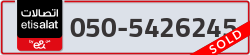  - code - 050 - number -5426245