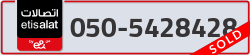  - code - 050 - number -5428428