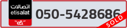  - code - 050 - number -5428686