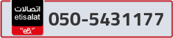  - code - 050 - number -5431177
