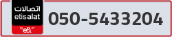  - code - 050 - number -5433204