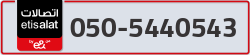  - code - 050 - number -5440543