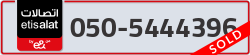  - code - 050 - number -5444396