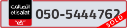  - code - 050 - number -5444762