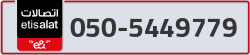  - code - 050 - number -5449779