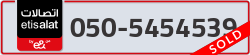  - code - 050 - number -5454539