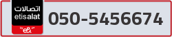  - code - 050 - number -5456674
