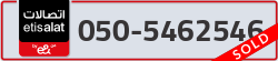  - code - 050 - number -5462546