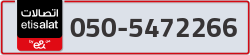  - code - 050 - number -5472266