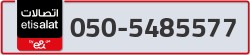  - code - 050 - number -5485577