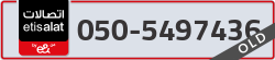  - code - 050 - number -5497436
