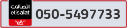  - code - 050 - number -5497733