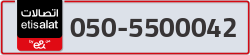  - code - 050 - number -5500042