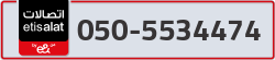  - code - 050 - number -5534474