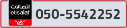 - code - 050 - number -5542252