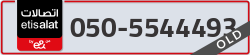  - code - 050 - number -5544493
