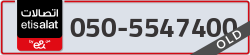  - code - 050 - number -5547400