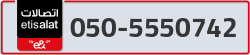  - code - 050 - number -5550742