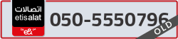  - code - 050 - number -5550796