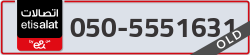  - code - 050 - number -5551631