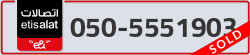 - code - 050 - number -5551903