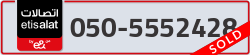  - code - 050 - number -5552428