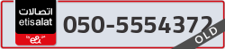  - code - 050 - number -5554372