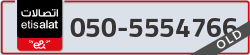  - code - 050 - number -5554766