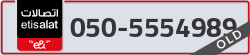  - code - 050 - number -5554989