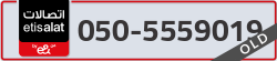  - code - 050 - number -5559019