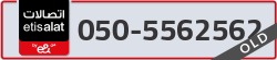  - code - 050 - number -5562562