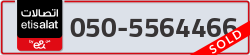  - code - 050 - number -5564466
