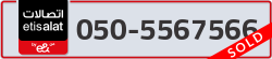  - code - 050 - number -5567566