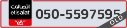  - code - 050 - number -5597595