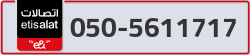  - code - 050 - number -5611717