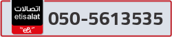  - code - 050 - number -5613535