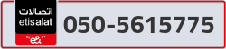  - code - 050 - number -5615775